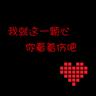 situs terbaru slot Selain itu, Zhou Fenfang dan Wei Jun memiliki kebiasaan mengatur penghalang isolasi suara.